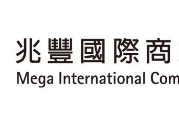 兆豐銀行房屋二胎,兆豐銀行,兆豐銀行二胎貸款
